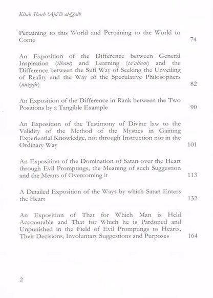 On The Elucidation of The Marvels of The Heart