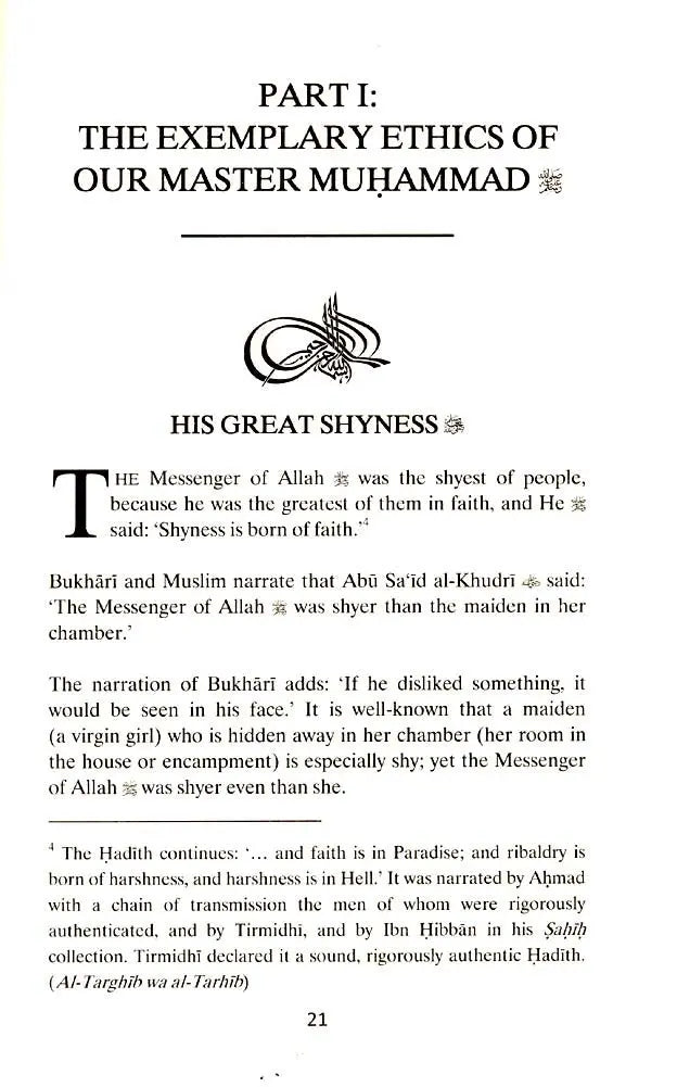 Our Master Muhammad (ﷺ): His Sublime Character & Exalted Attributes - Vol. 2 Sunni Publications