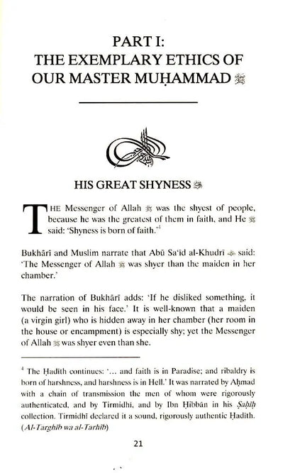 Our Master Muhammad (ﷺ): His Sublime Character & Exalted Attributes - Vol. 2 Sunni Publications