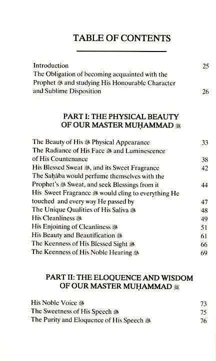 Our Master Muhammad (ﷺ): His Sublime Character & Exalted Attributes - Vol.1 Sunni Publications