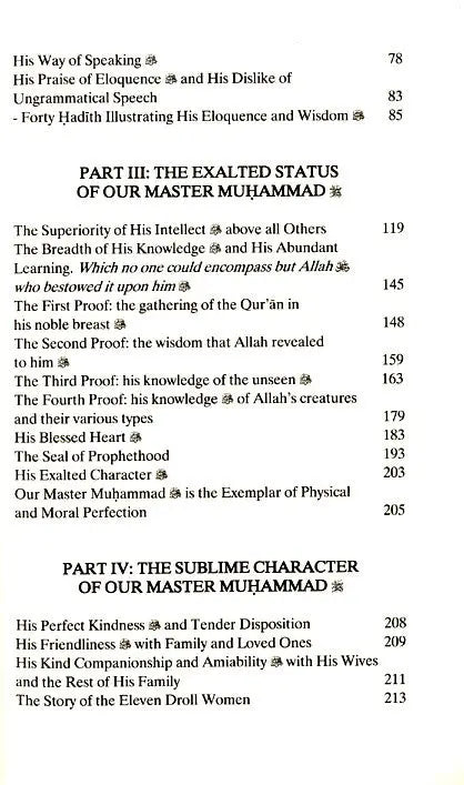 Our Master Muhammad (ﷺ): His Sublime Character & Exalted Attributes - Vol.1 Sunni Publications