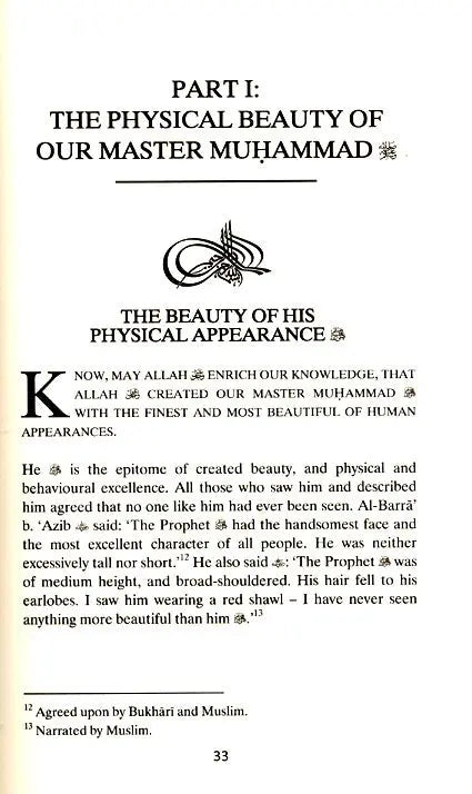 Our Master Muhammad (ﷺ): His Sublime Character & Exalted Attributes - Vol.1 Sunni Publications