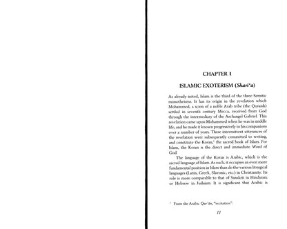 Outline of Sufism: The Essentials of Islamic Spirituality