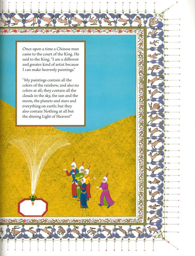 Painting Heaven:  Polishing the Mirror of the Heart