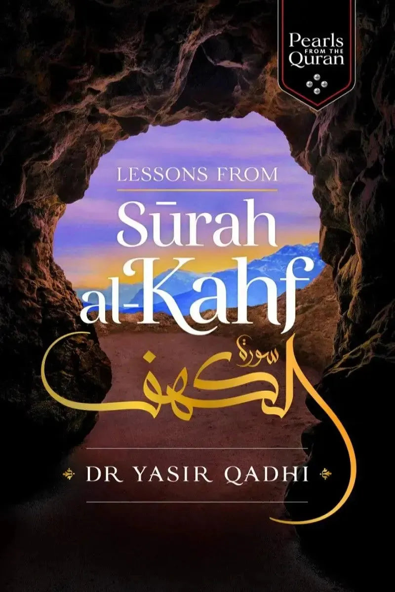 Pearls From The Quran: Lessons from Surah al-Kahf by Yasir Qadhi book cover
