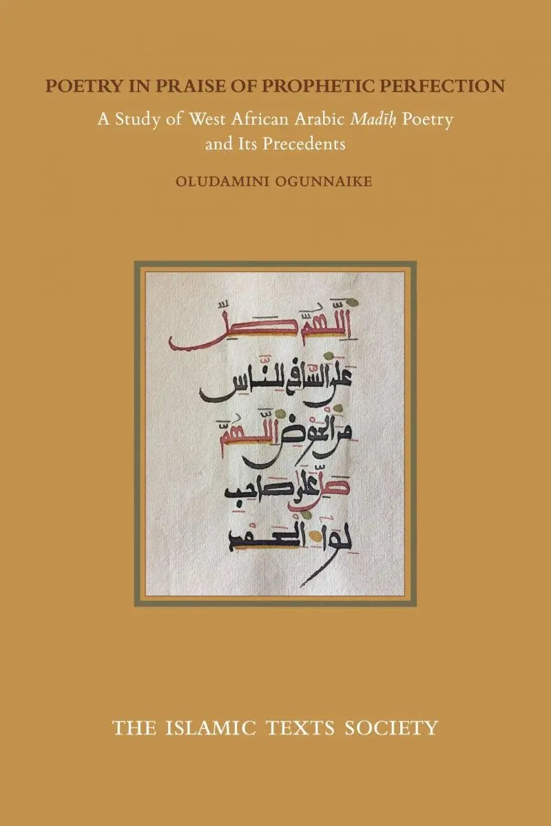 Poetry In Praise Of Prophetic Perfection