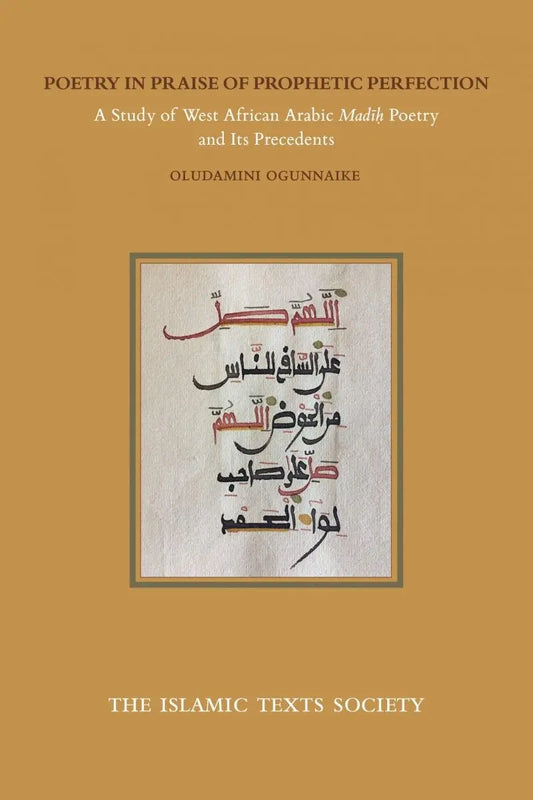 Poetry In Praise Of Prophetic Perfection