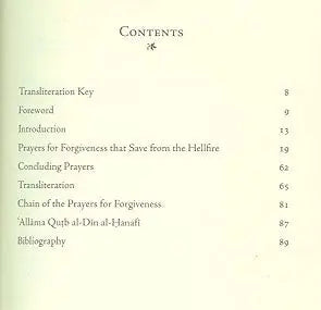 Prayers for Forgiveness: Seeking Spiritual Enlightenment through Sincere Supplication White Thread Press