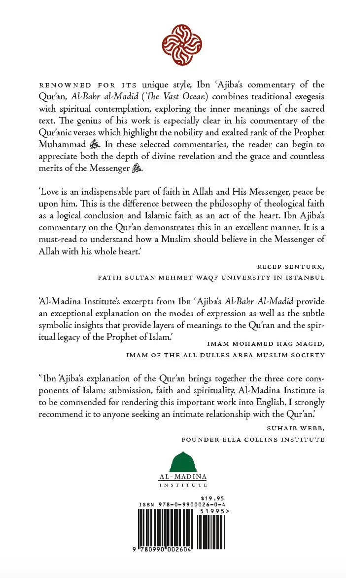 Prophetic Grace : The Qur’anic Merits of the Prophet Muhammad