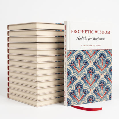 Prophetic Wisdom: Hadiths for Beginners
