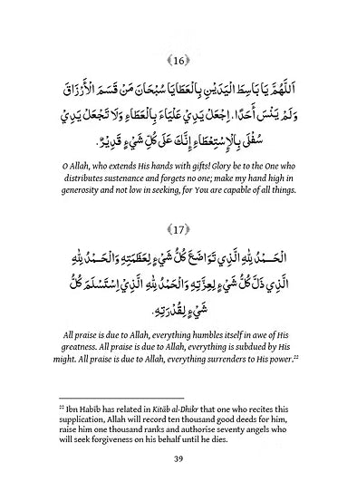The Keys to Abundant Provisions: Practices and Prayers for Sustenance and Ease