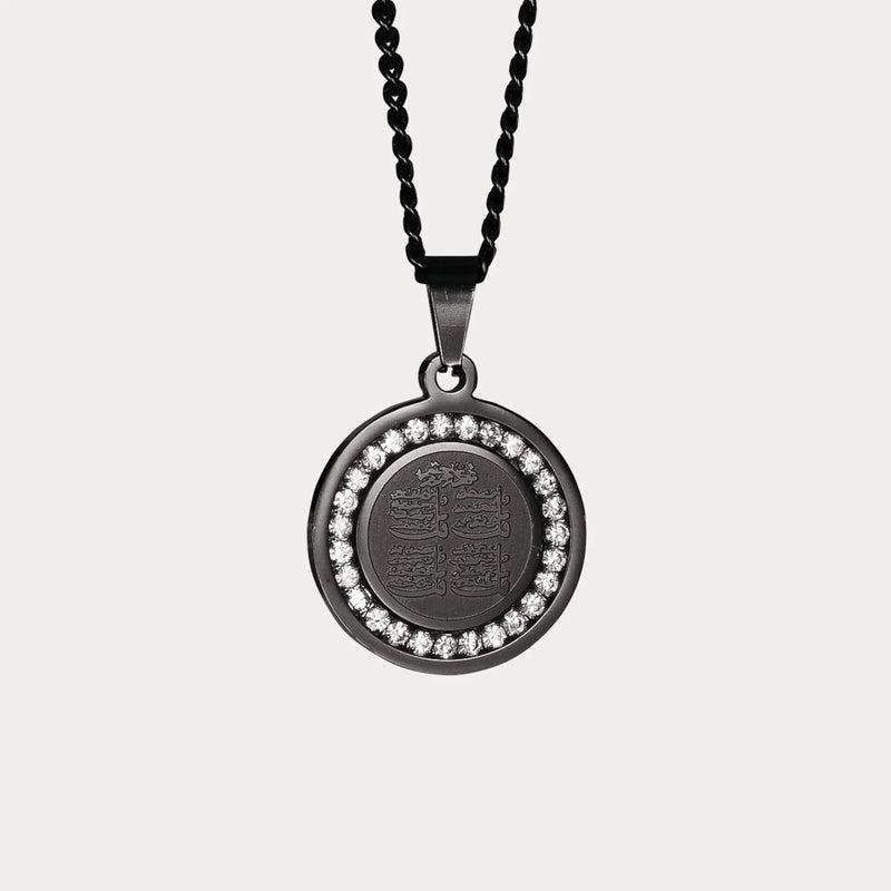 4 Qul Necklace book cover