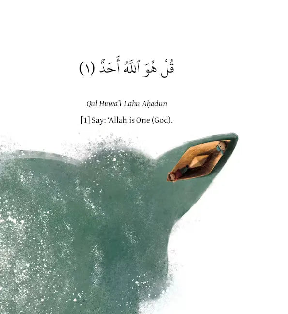 Let's Learn the 4 Quls: A Sound Book