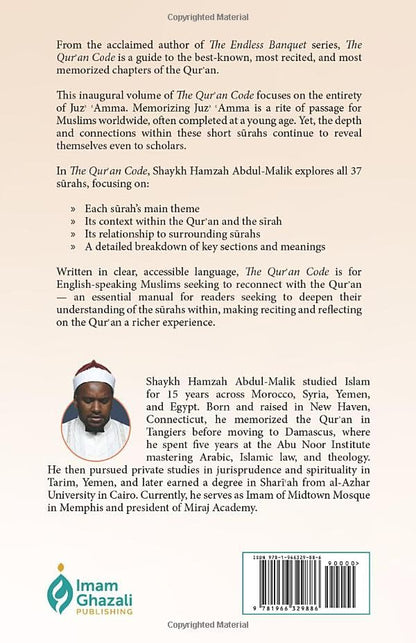 The Qur'an Code: A Study & Explanation of Themes from Juz 'Amma