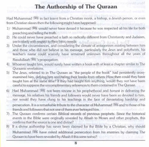 Quran Made Easy - Arabic & English