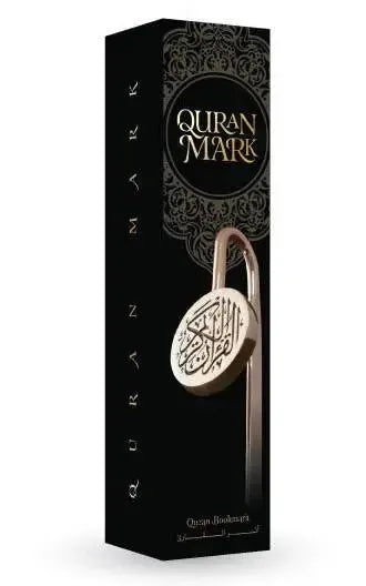 Quran Mark book cover
