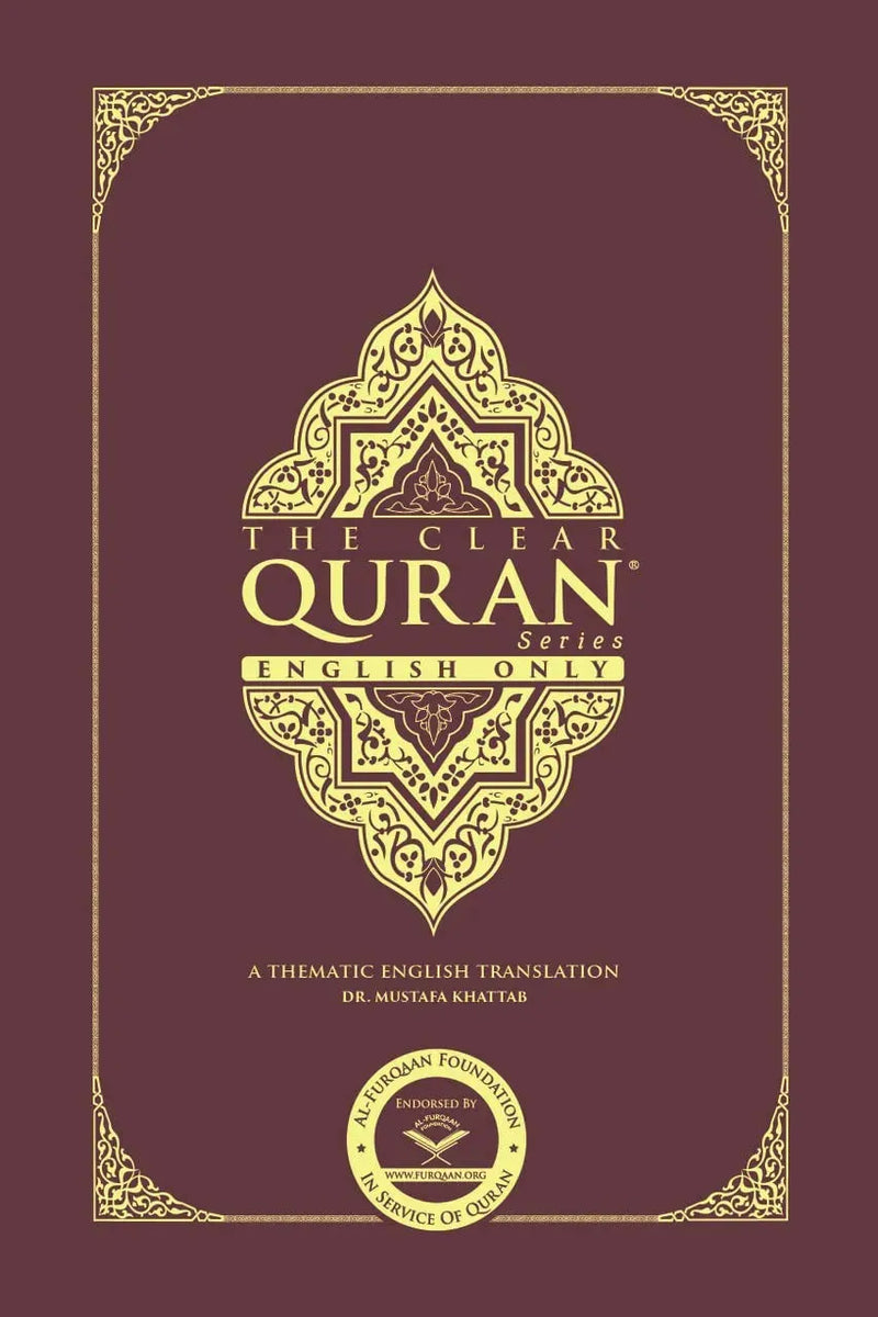The Clear Quran Series - English Only - Single Column (Paperback) by Mustafa Khattab book cover