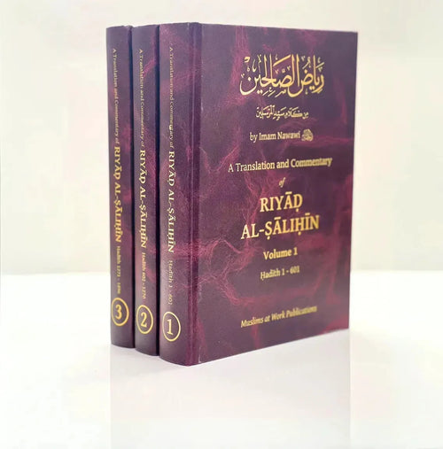 Riyad al-Salihin [English Commentary] 3 Volume Set by al-Nawawi book cover