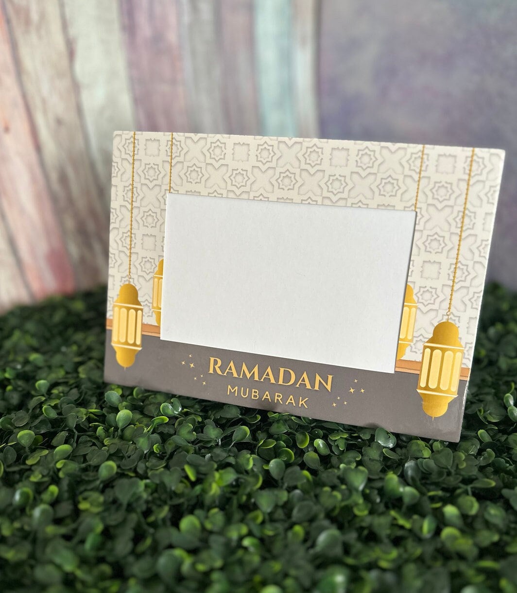 Ramadan Mubarak Picture Frame 