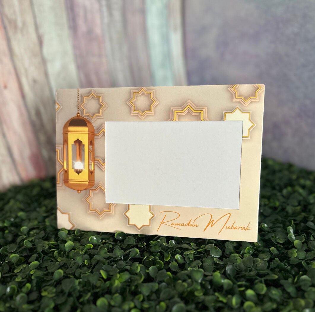 Ramadan_Mubarak_Picture_Frame 2