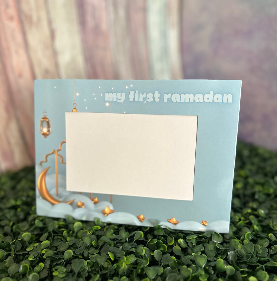 Ramadan Mubarak Picture Frame 3