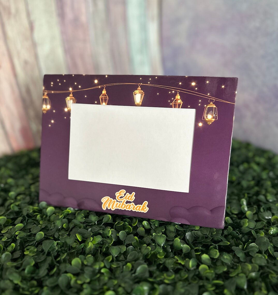 Ramadan Mubarak Picture Frame 4