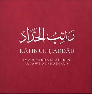 Ratib ul-Haddad by Abdallah ibn Alawi al-Haddad book cover