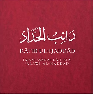 Ratib ul-Haddad