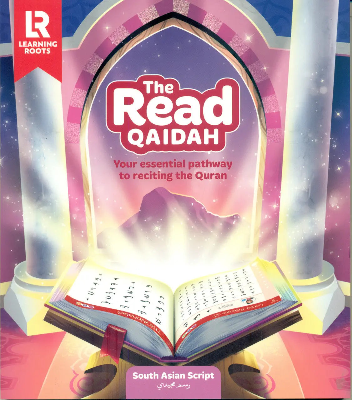 Read Qaidah Learning Roots