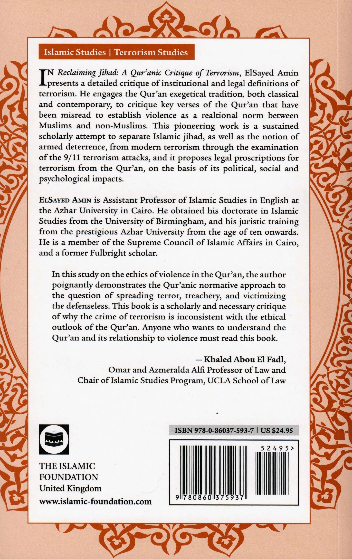 Reclaiming Jihad: A Qur’anic Critique of Terrorism