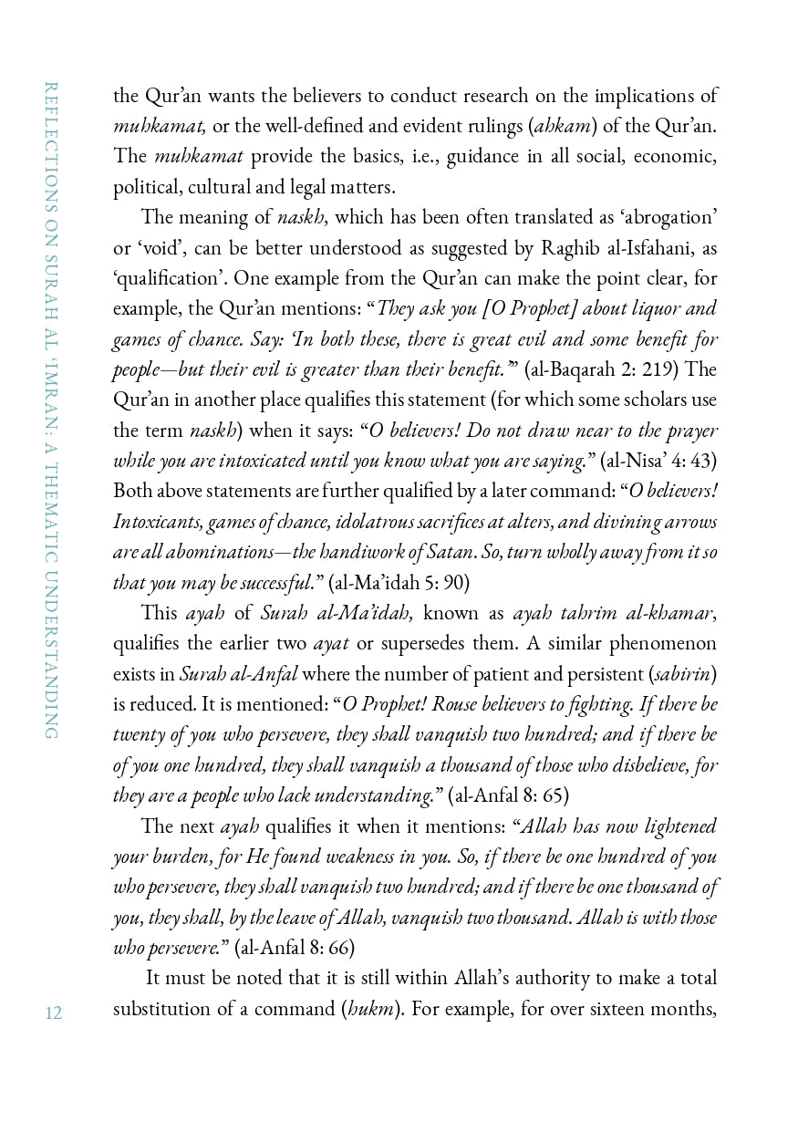 Reflections on Surah Al Imran: A Thematic Understanding