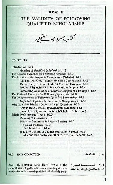 Reliance of the Traveler : A Classic Manual of Islamic Sacred Law Amana Publications
