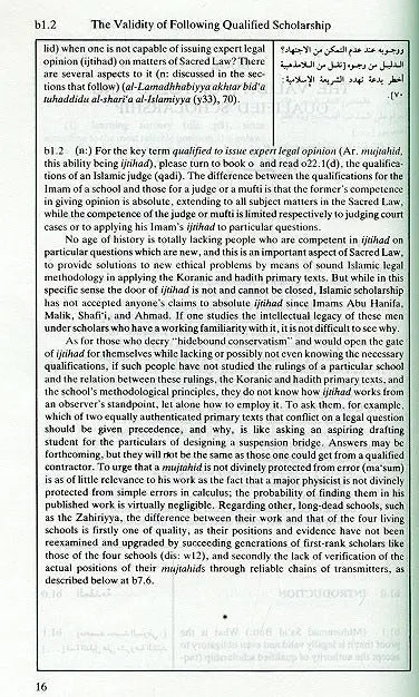 Reliance of the Traveler : A Classic Manual of Islamic Sacred Law Amana Publications