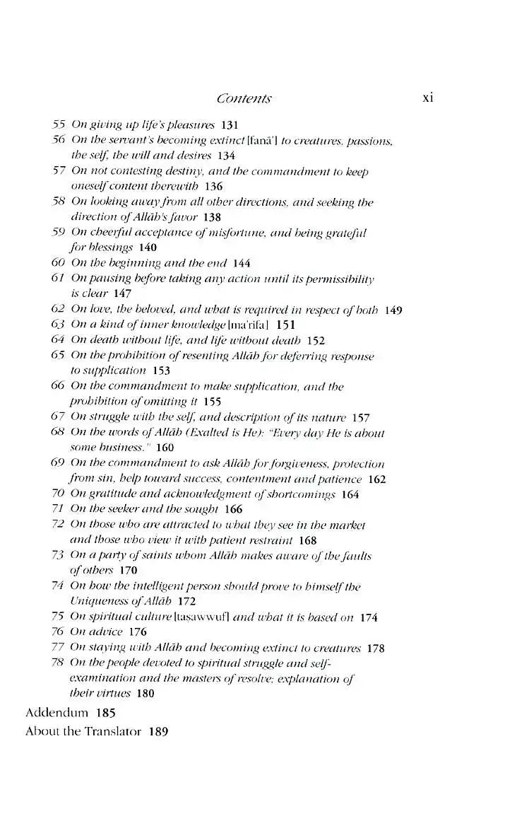 Revelations of the Unseen (Futuh Al-Ghaib) Al-Baz Publishing