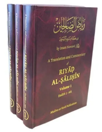 Riyad al-Salihin [English Commentary] 3 Volume Set