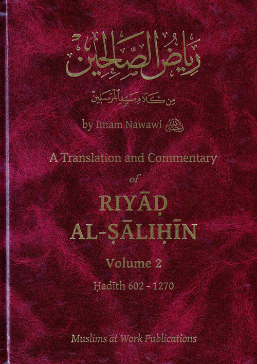 Riyad al-Salihin [English Commentary] Volume 2 by al-Nawawi book cover