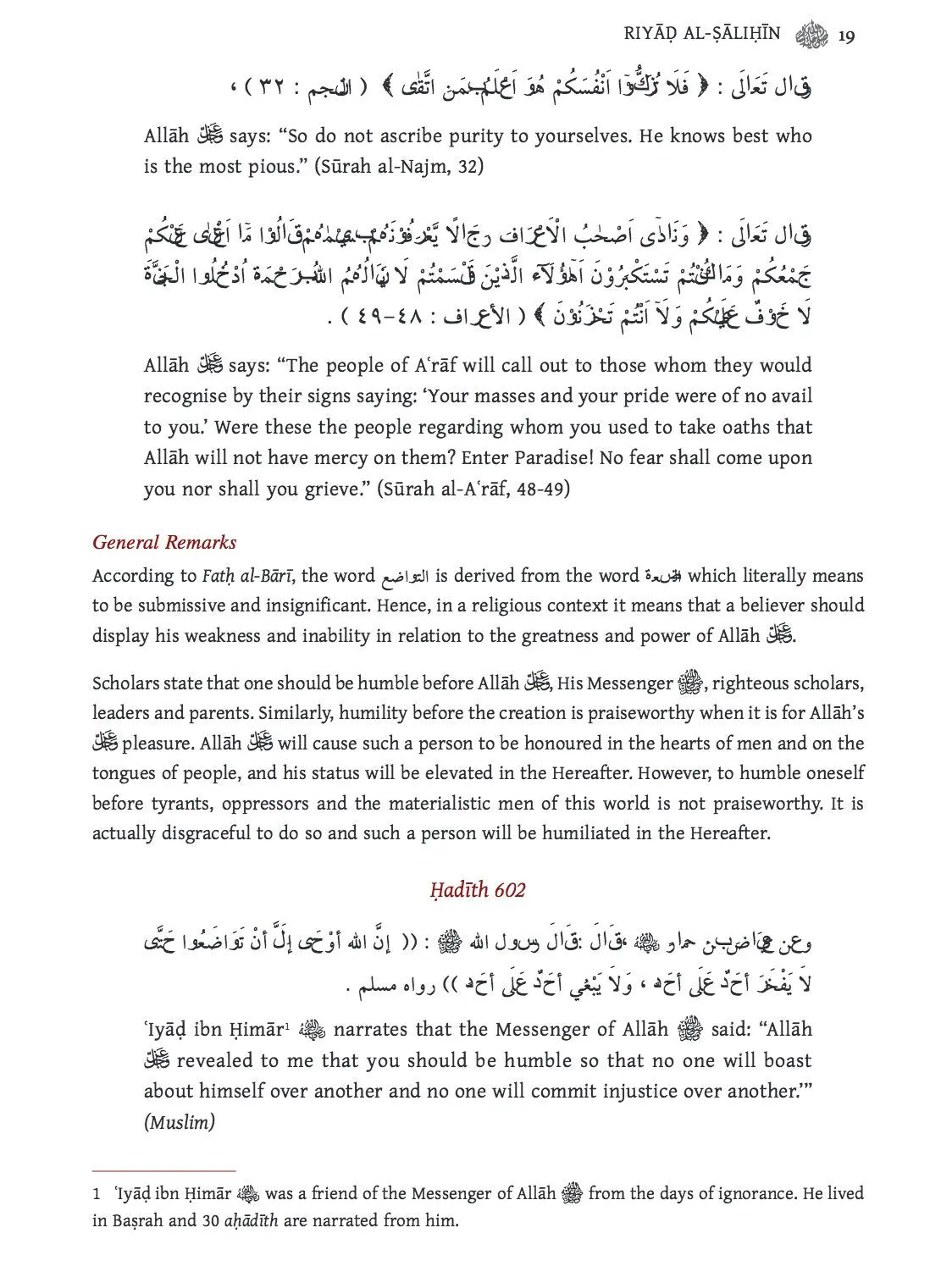 Riyad al-Salihin [English Commentary] Volume 2