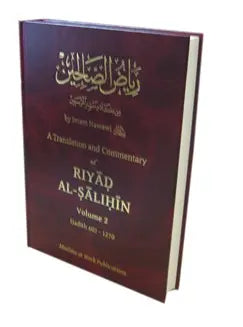 Riyad al-Salihin [English Commentary] Volume 3
