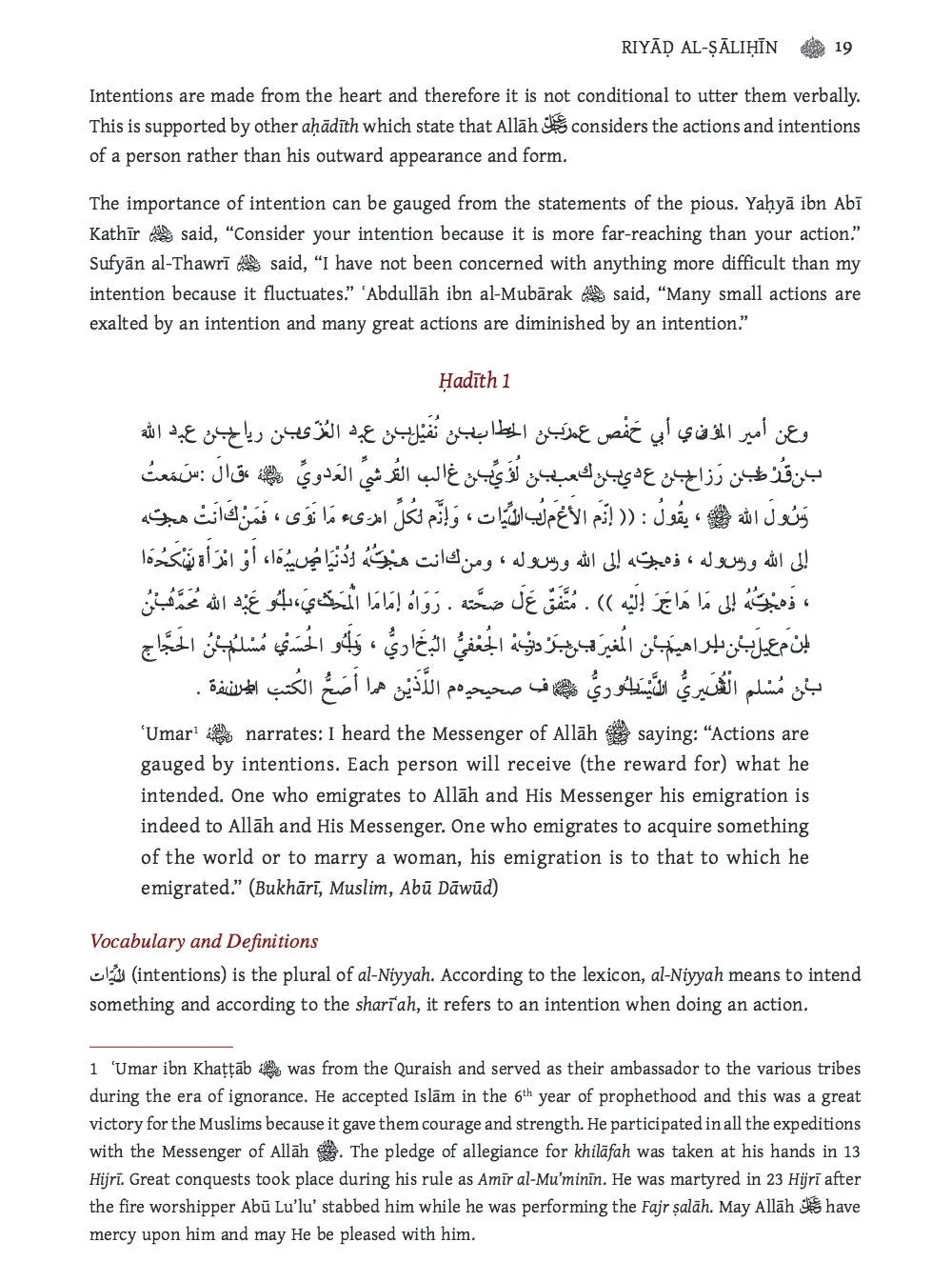 Riyad al-Salihin [English Commentary] Volume 3