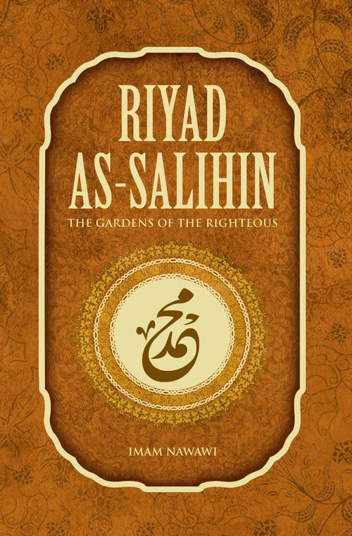 Riyad as-Salihin The Gardens Of The Righteous by al-Nawawi book cover