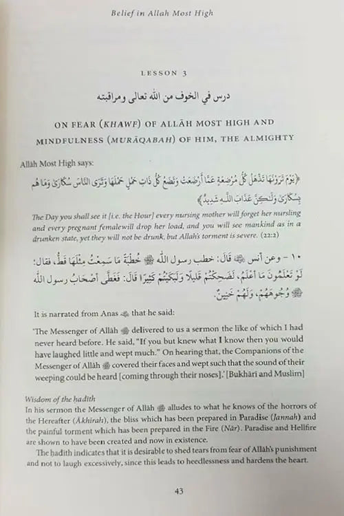 Riyad as-Salihin: The Meadows of The Righteous - Abridged And Annotated