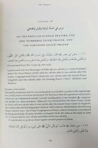 Riyad as-Salihin: The Meadows of The Righteous - Abridged And Annotated