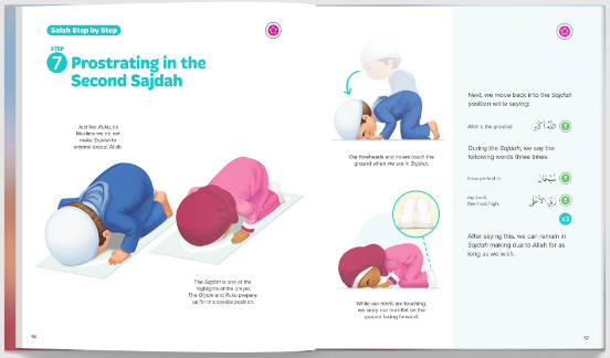 My First Salah Book: Why and How We Pray