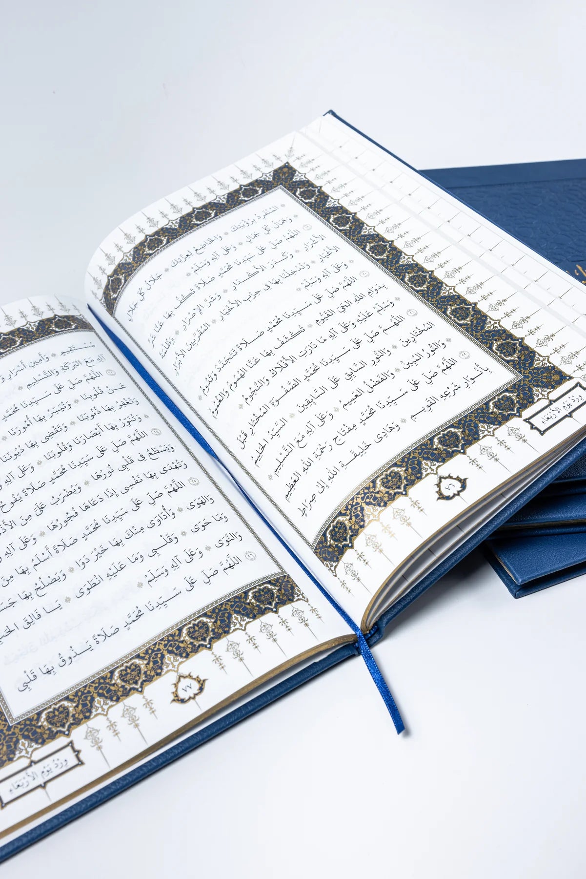 The Salawat of Shaykh Salih al-Ja'fari (Illuminated Leather PU Edition) - Arabic Only