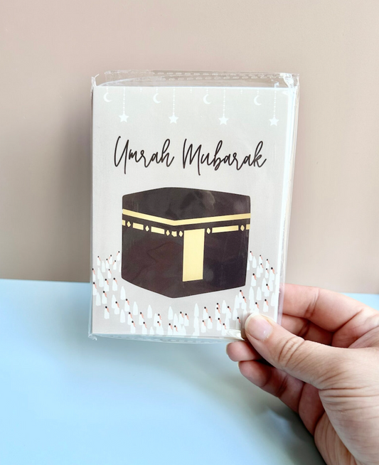 Umrah Mubarak Greeting Card