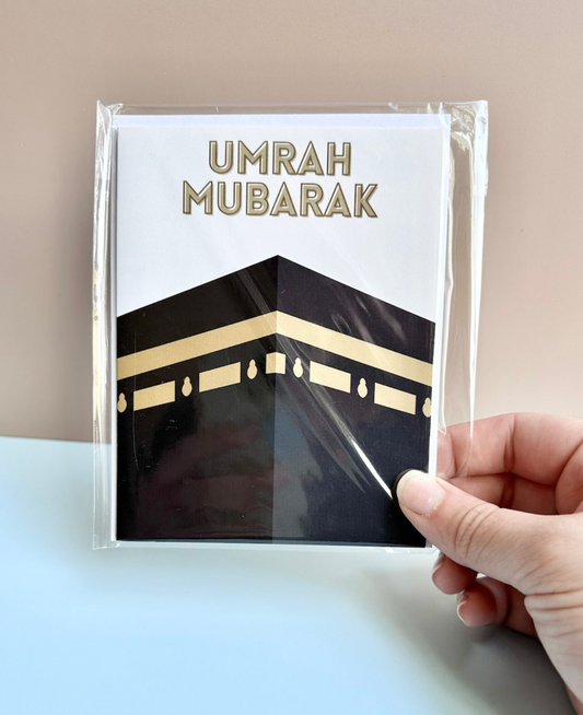 Umrah Mubarak - Greeting Card