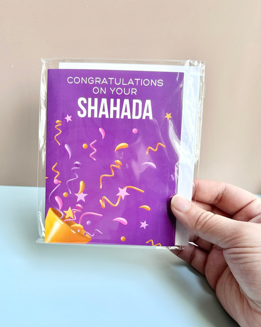 Shahada Greeting Card for New Muslims