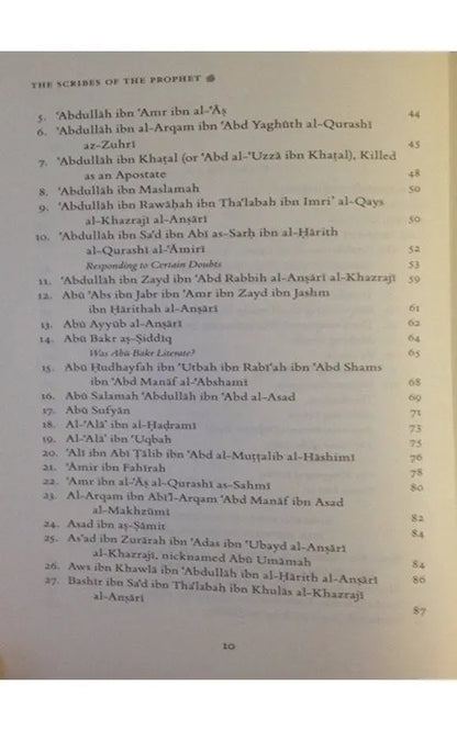 Scribes of the Prophet, Kuttab Al-Nabi (S)