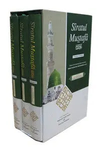 Seerat Mustafa English (3 Vols - Kandhalwi)