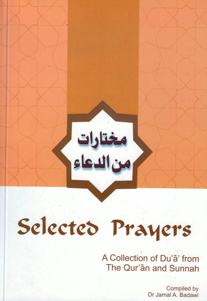 Selected Prayers Taha Publishers
